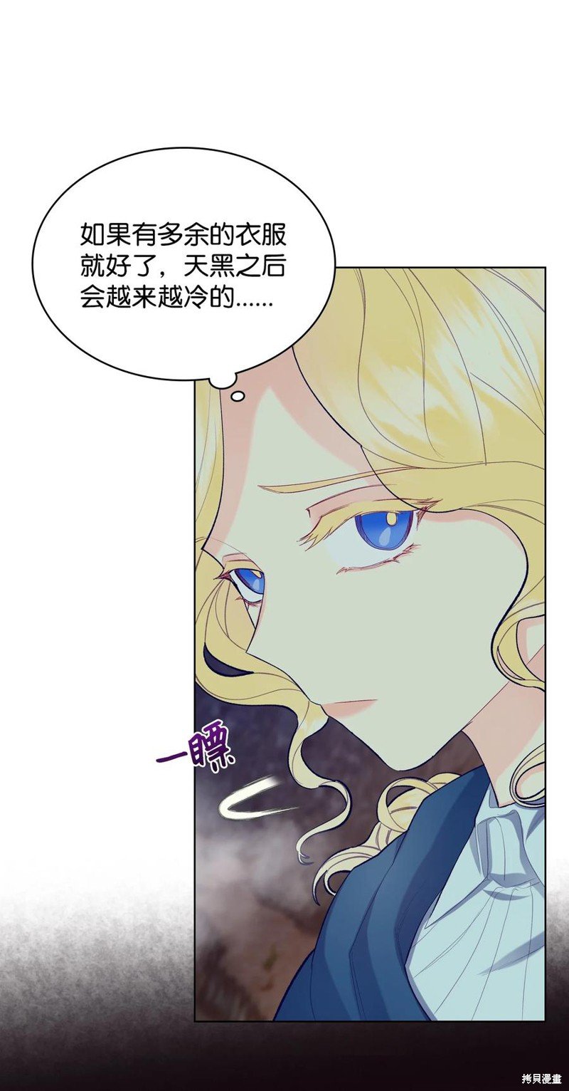 第47话