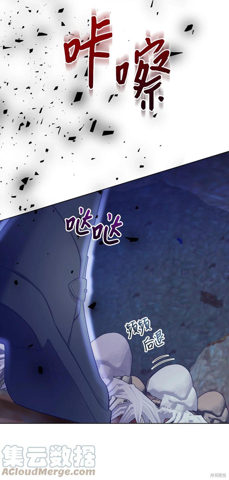 第47话