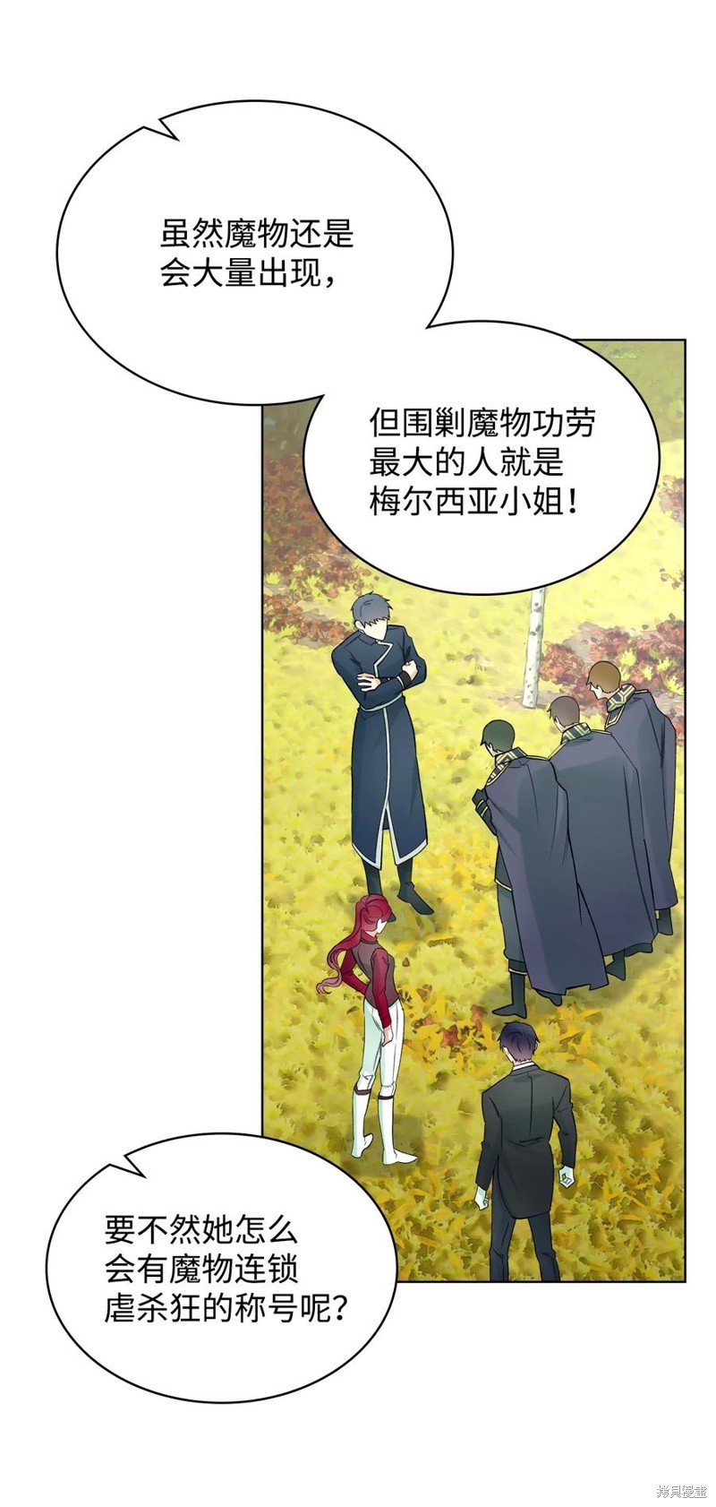 第50话