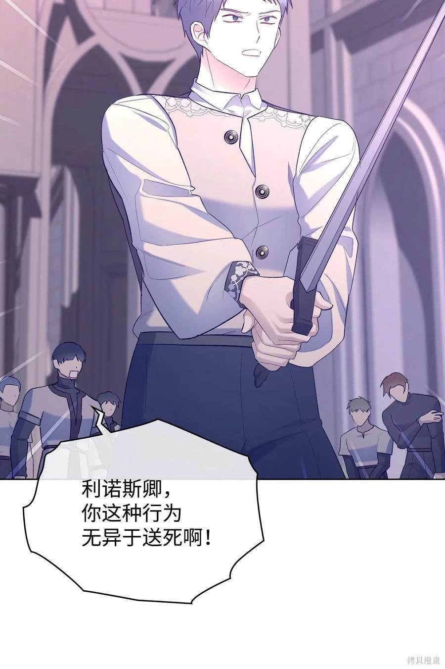 第55话