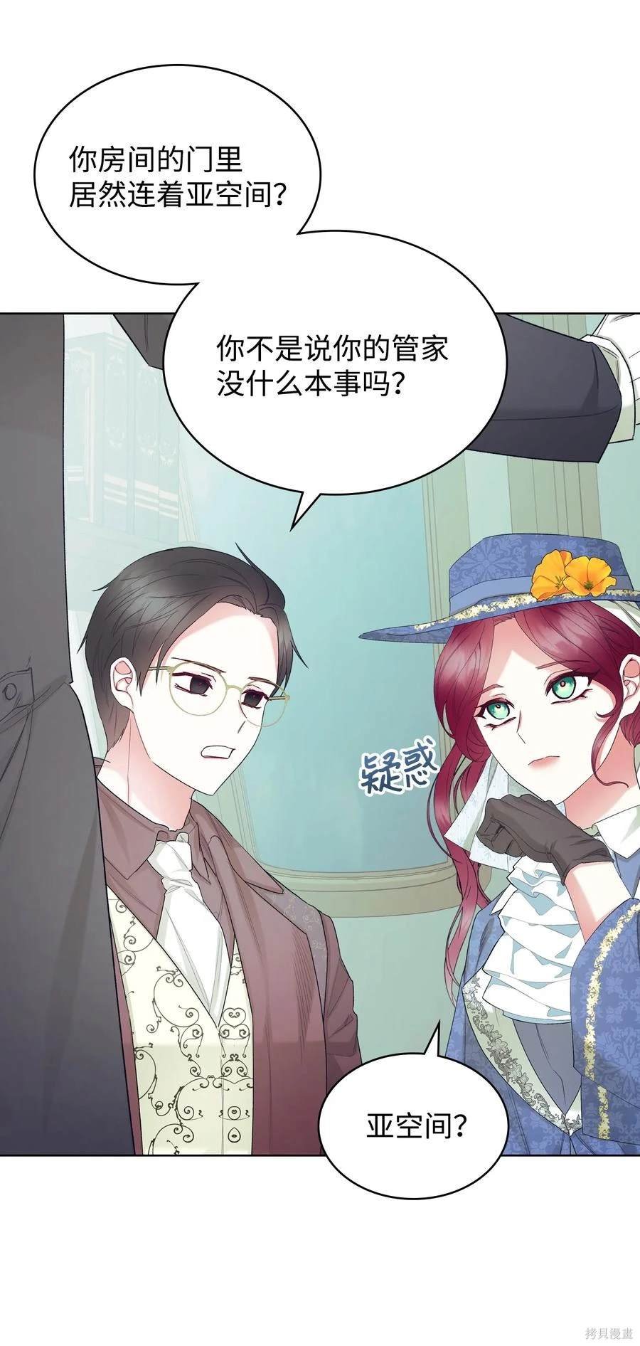 第62话