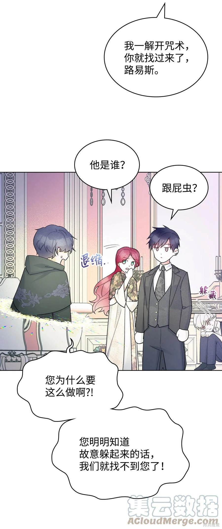 第63话