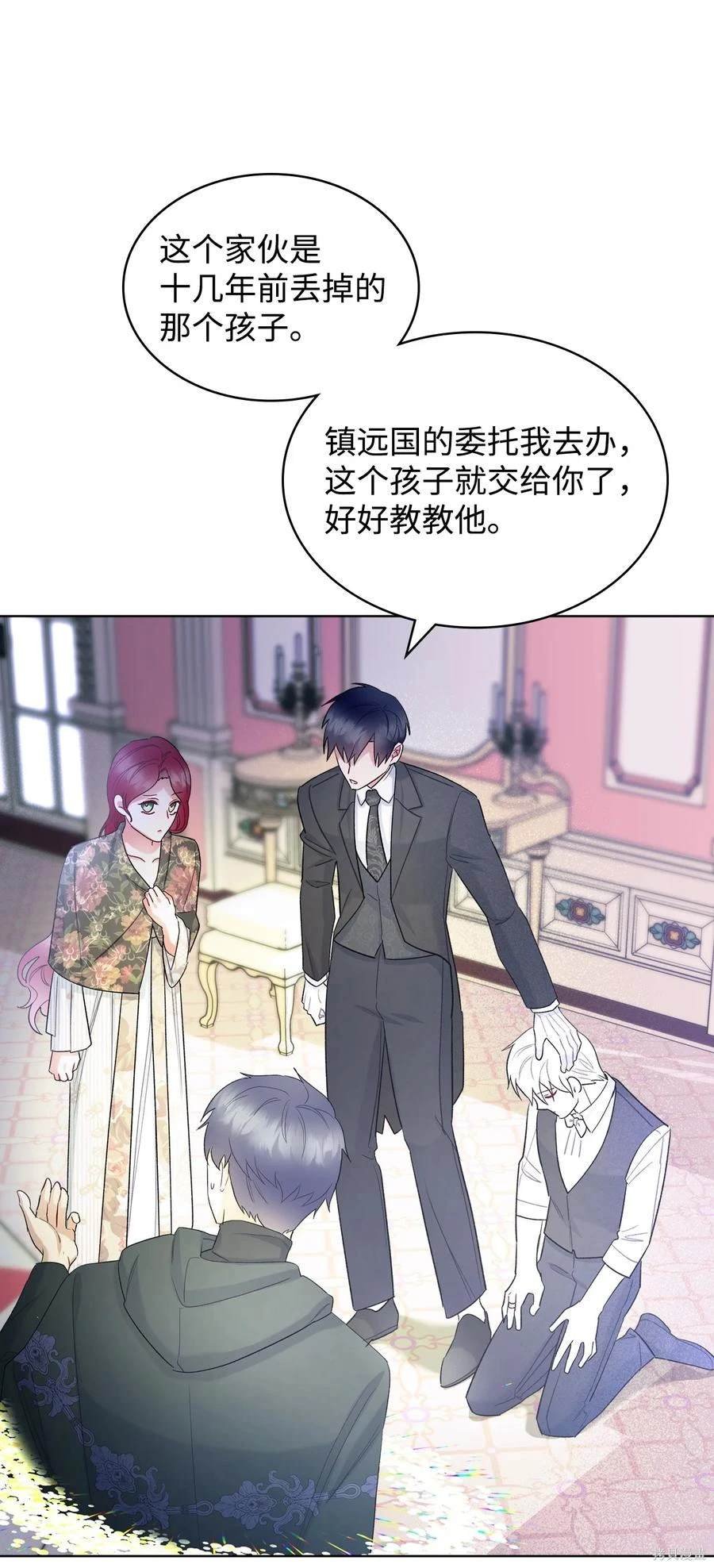 第63话
