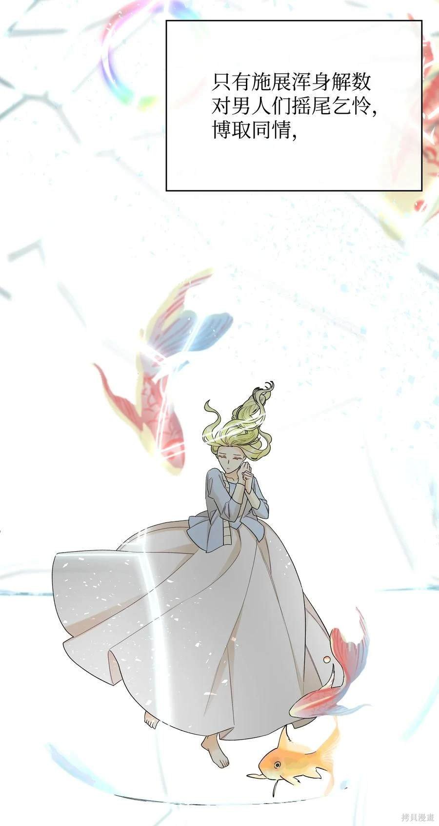 第65话