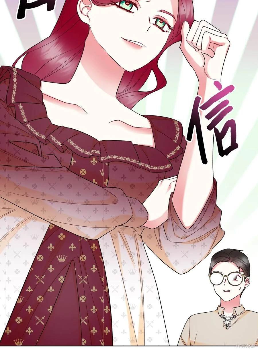 第65话