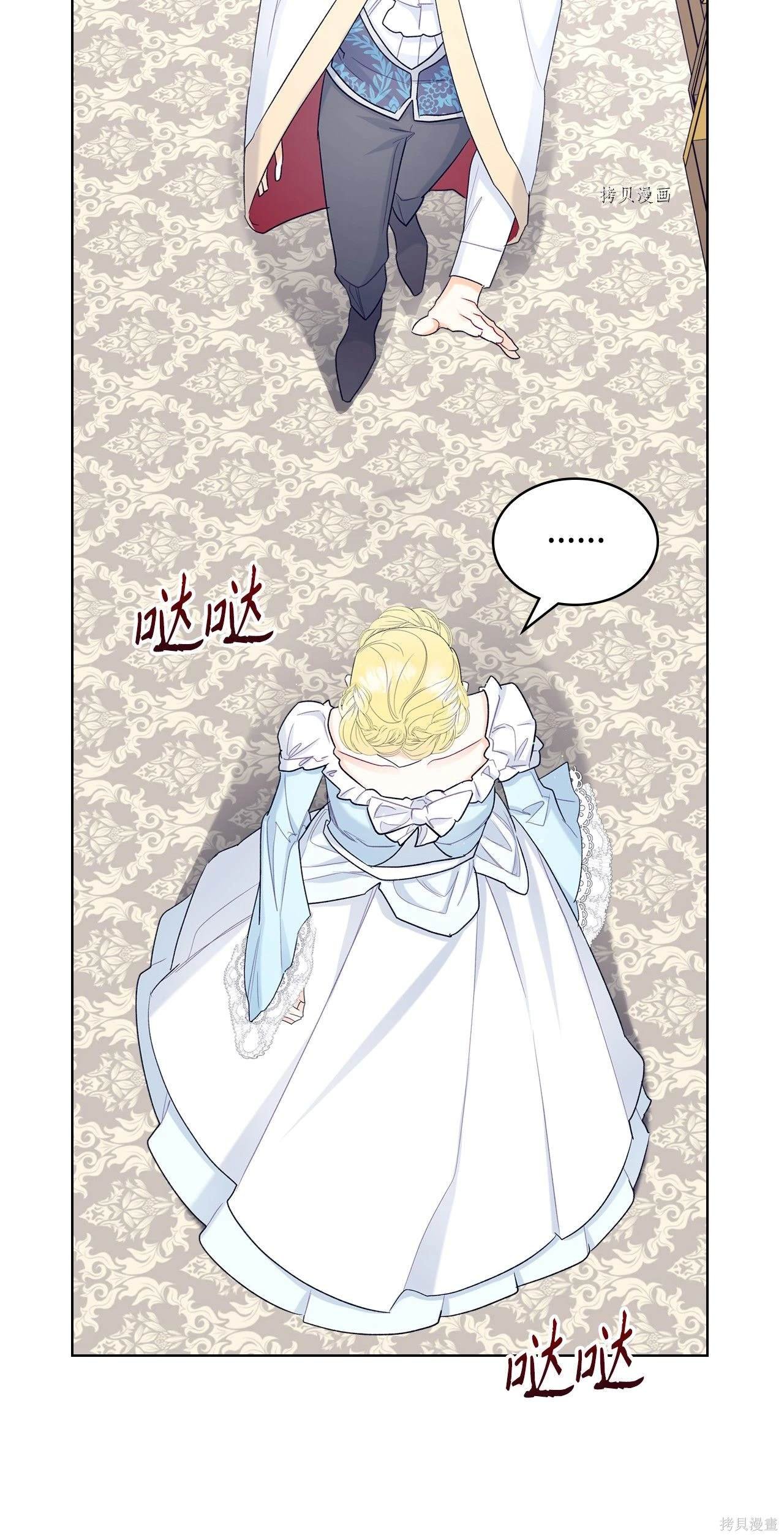 第72话