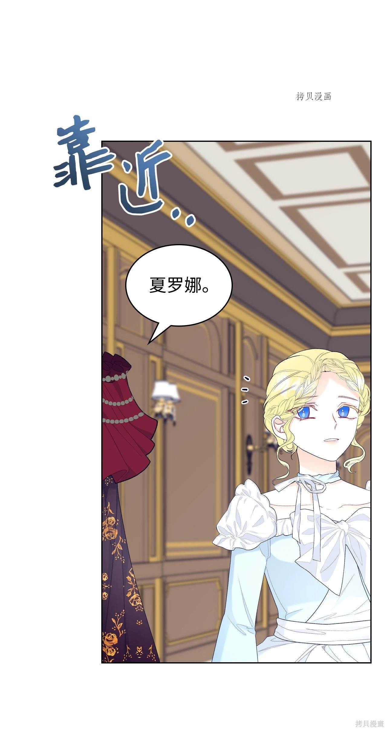 第72话