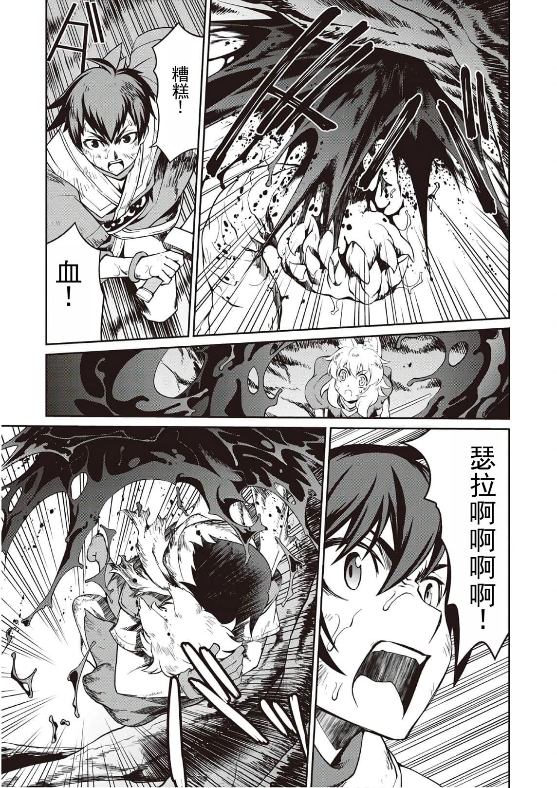 第3卷