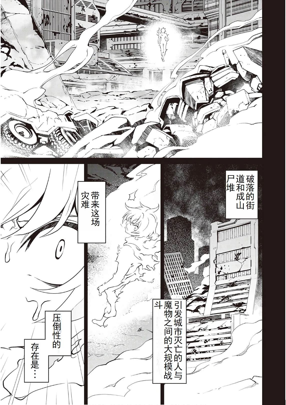第3卷