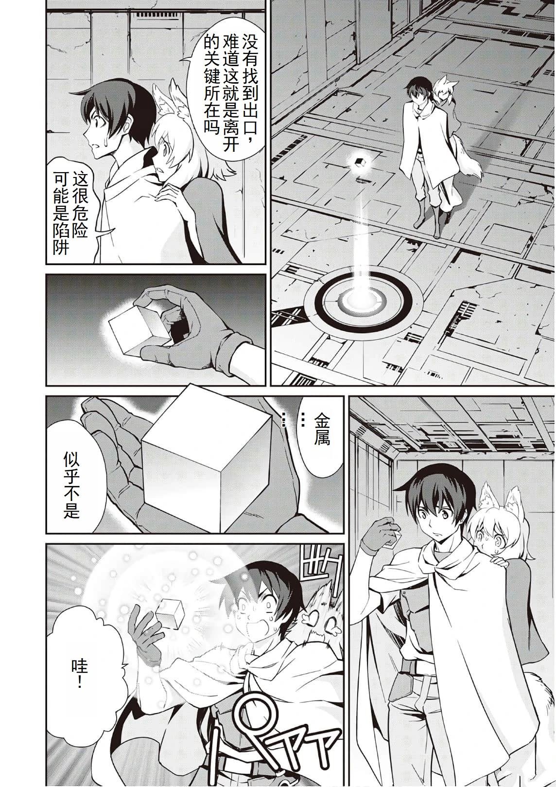 第3卷