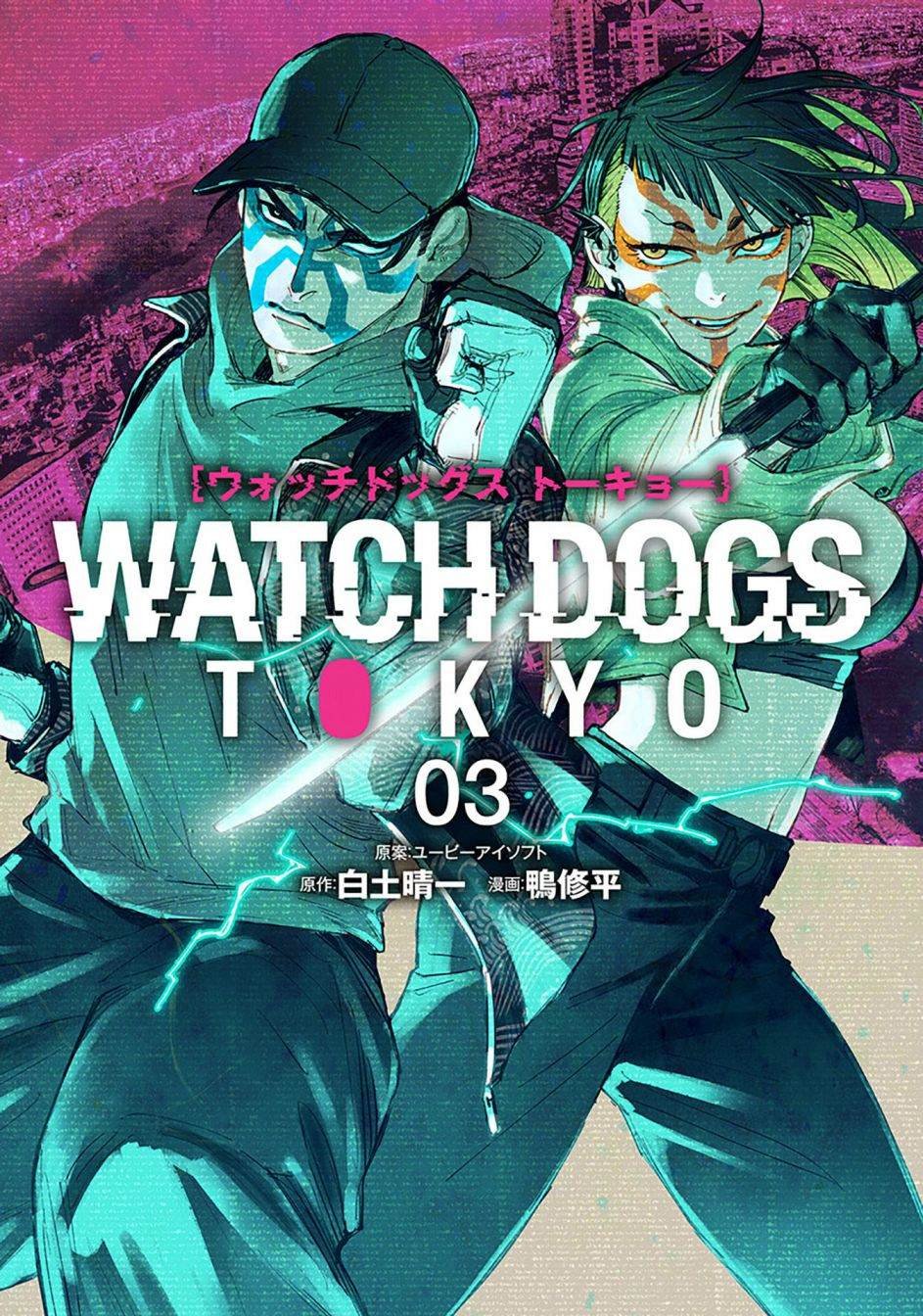 第12话
