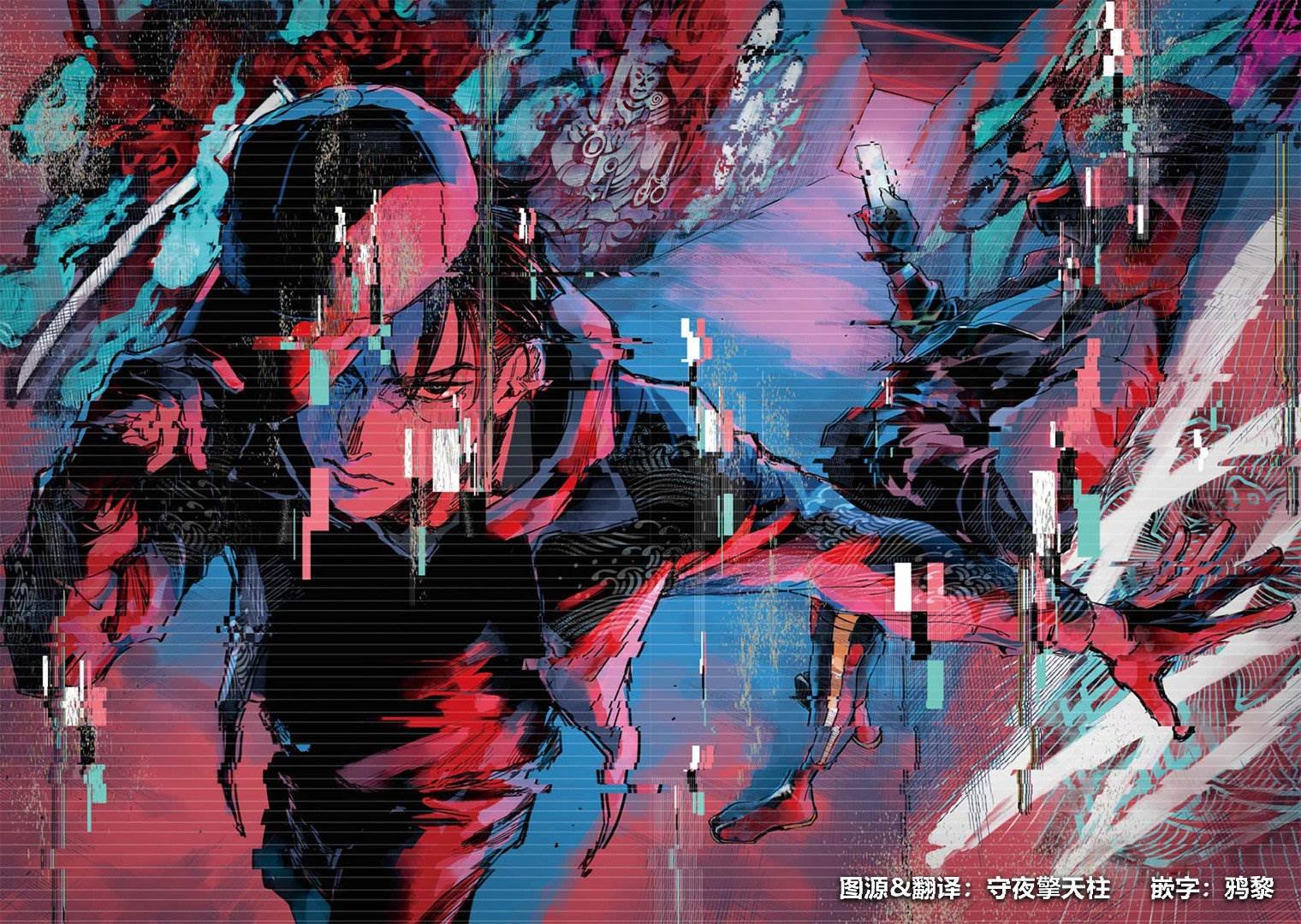 第14话
