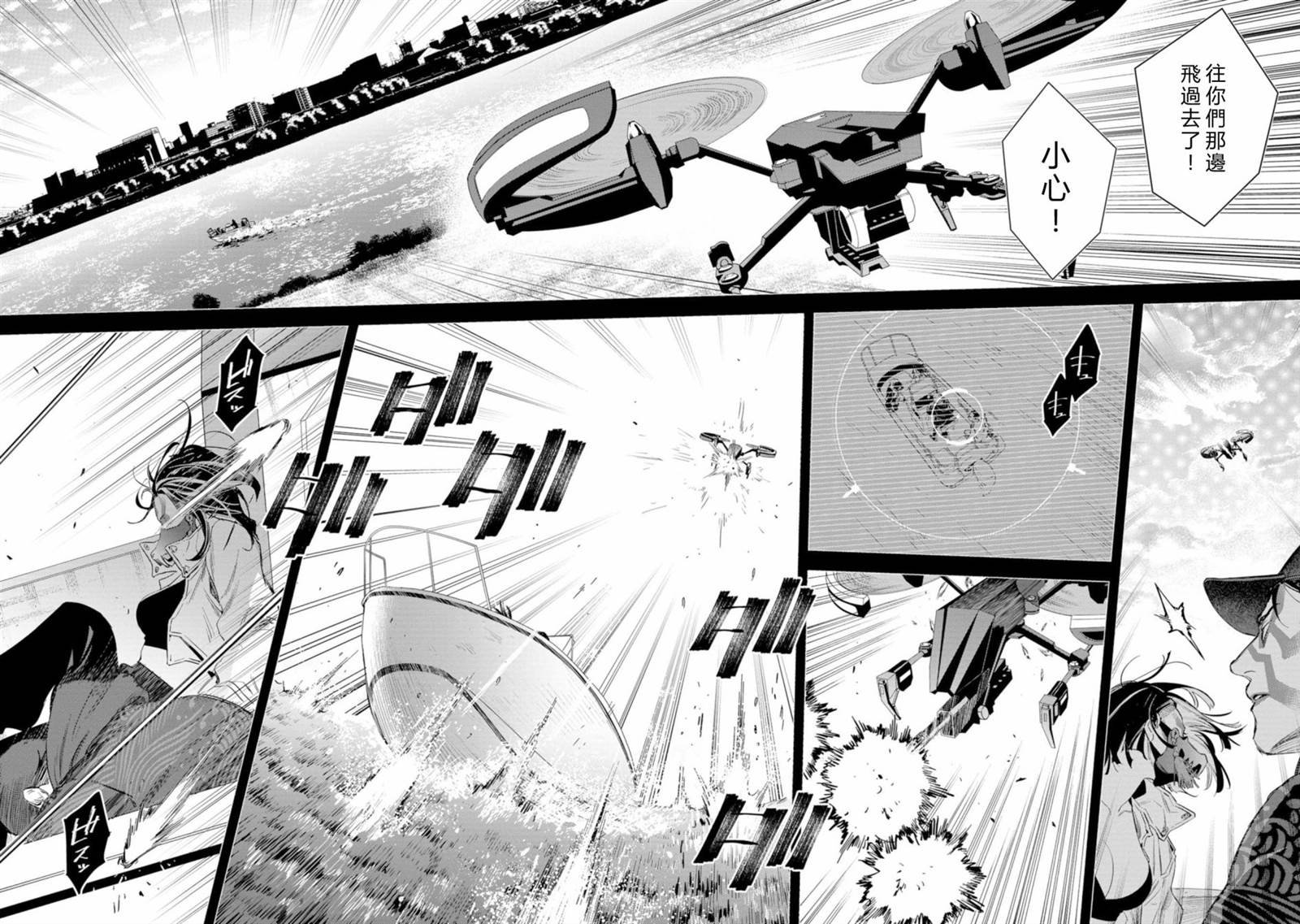 第15话