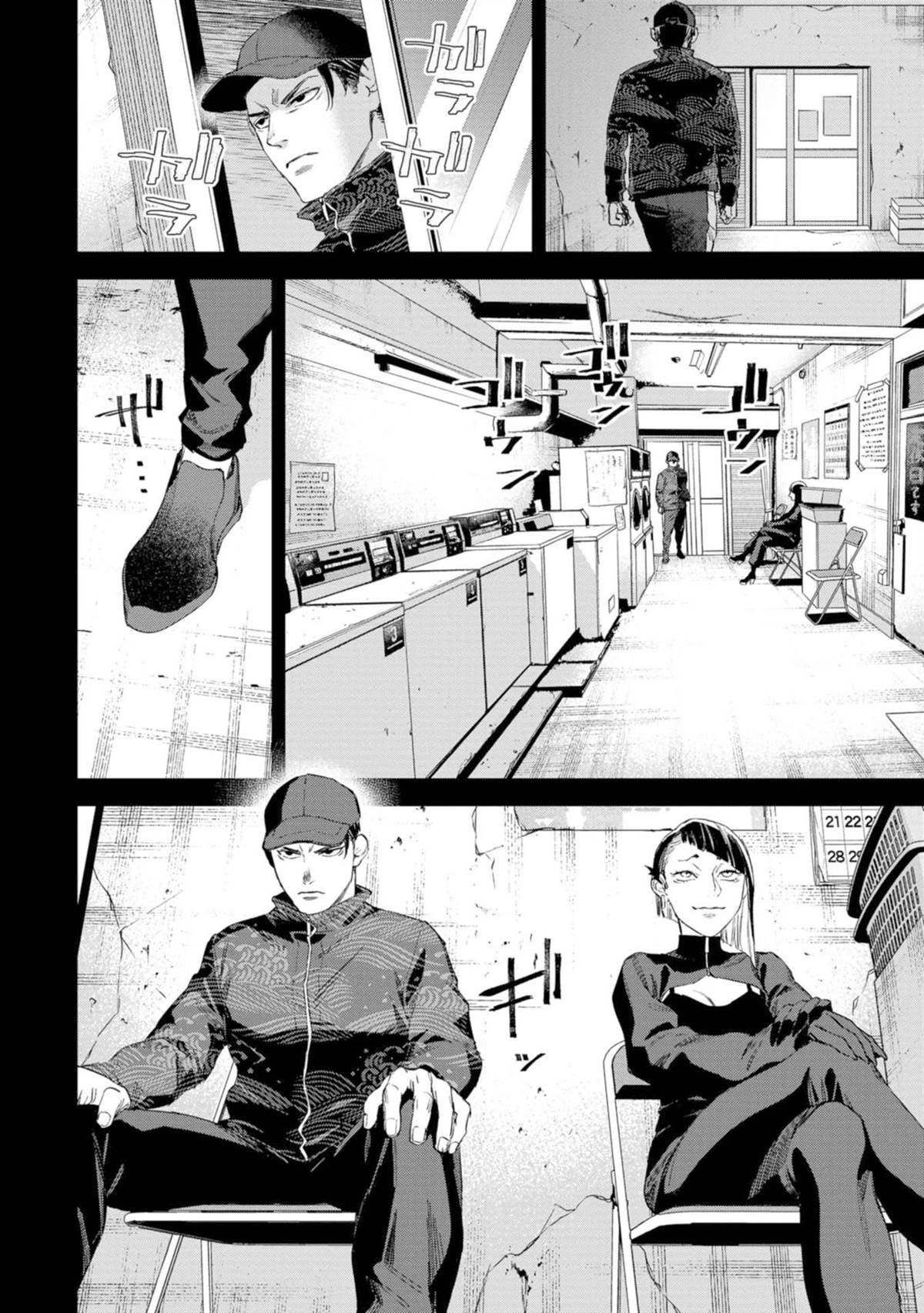 第16话