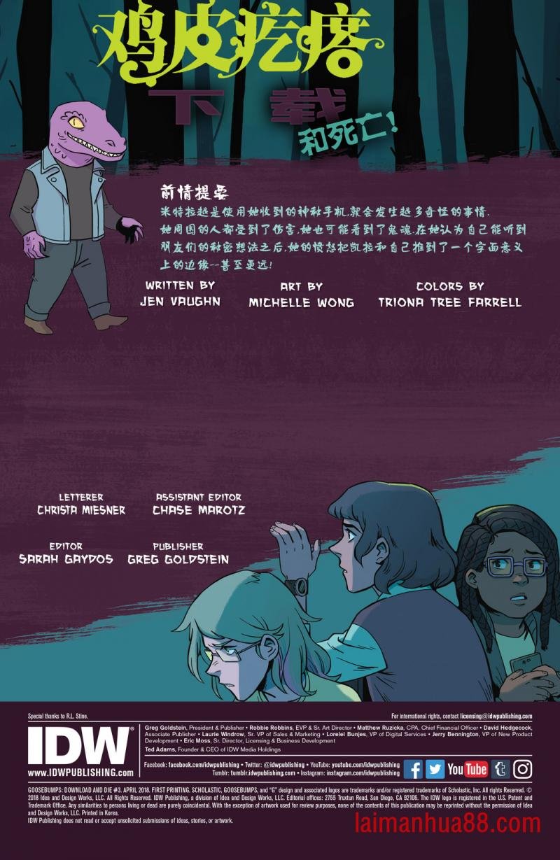 第03卷