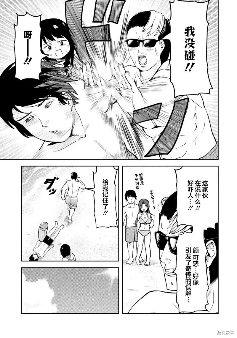 第24话
