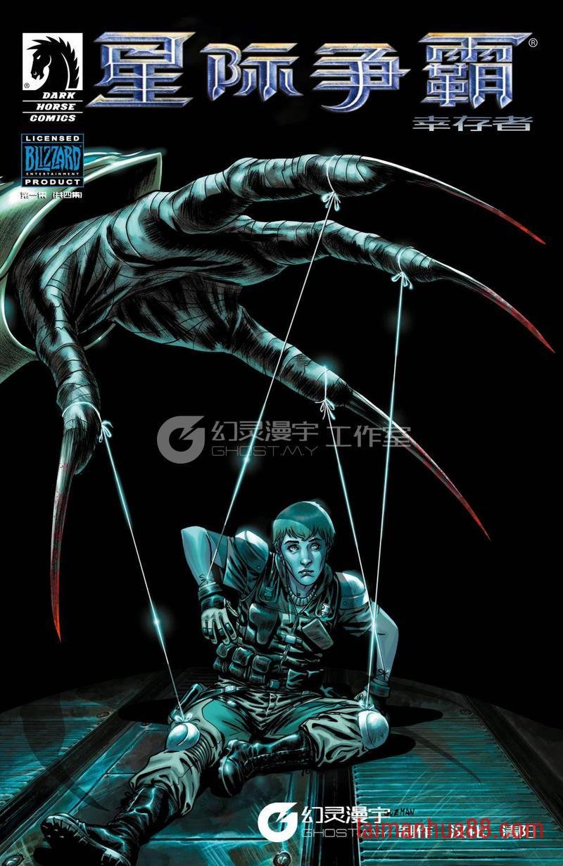 第01卷