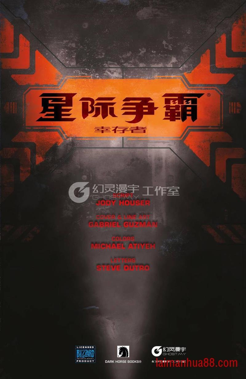 第01卷