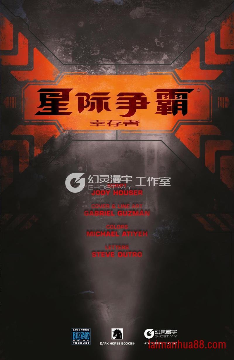 第02卷