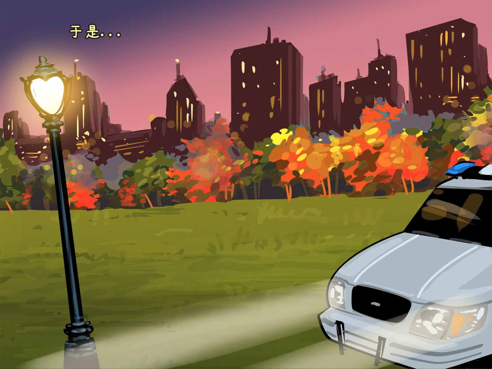 第1话