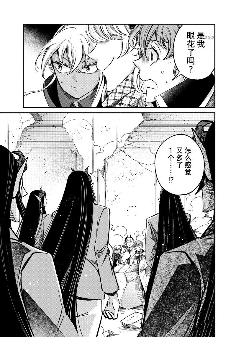 第19.1话 试看版