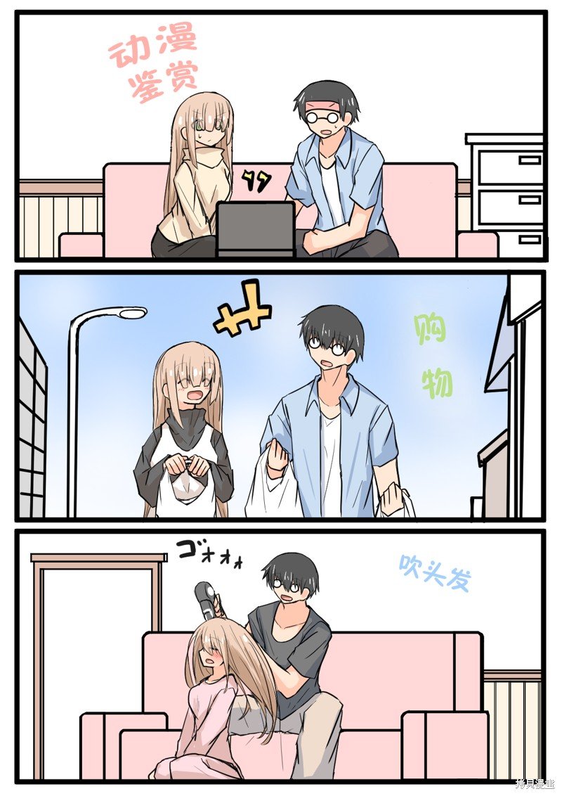 第10话