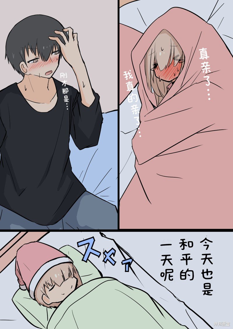 第24话
