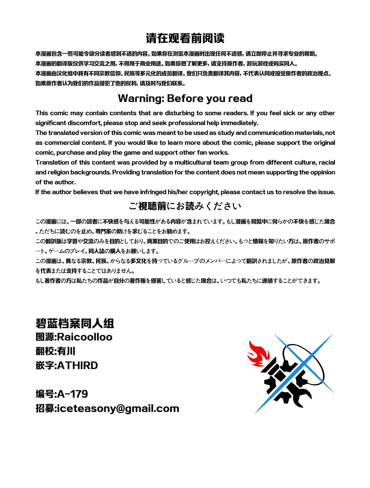 第1卷