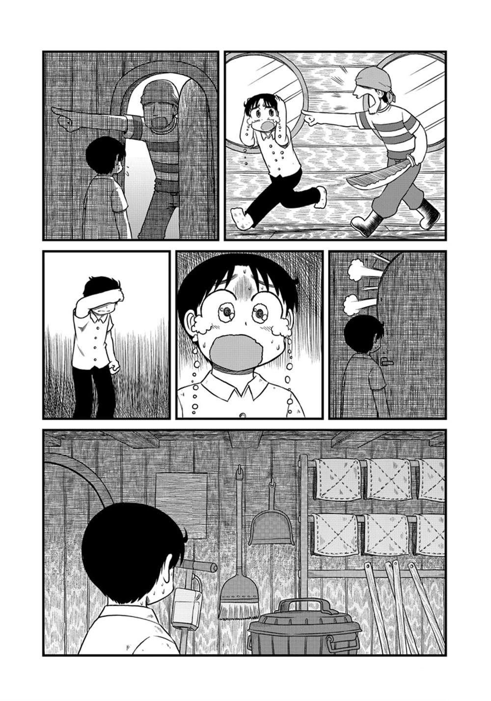 第159话 试看版
