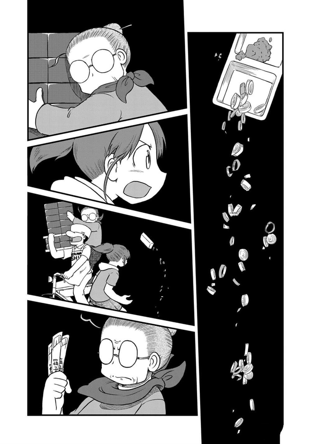 第163话 试看版