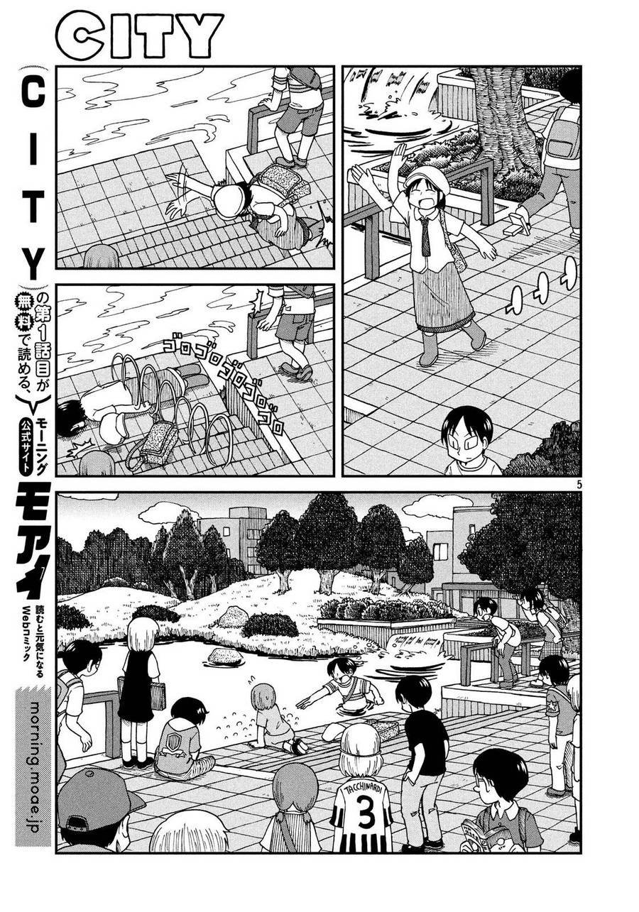 第19话 起飞吧！青春校园生活