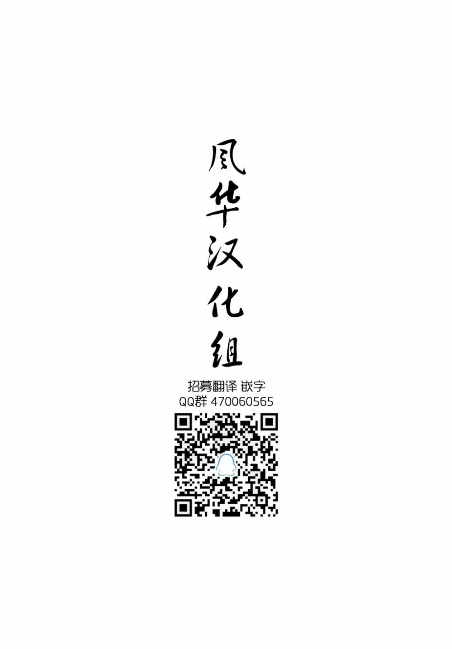 第40话 GOOD TIME CITY 1