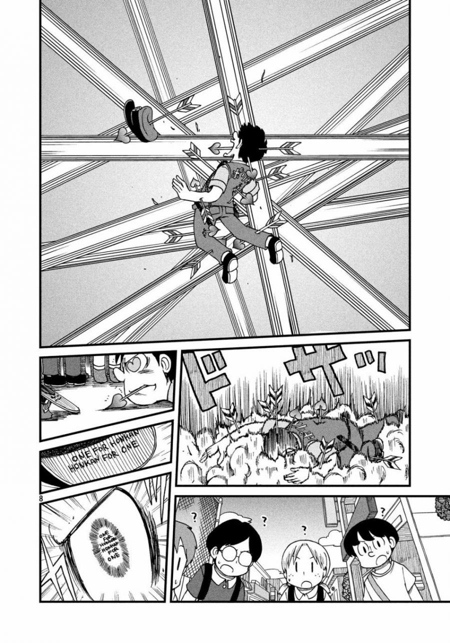 第89话 本馆坚持