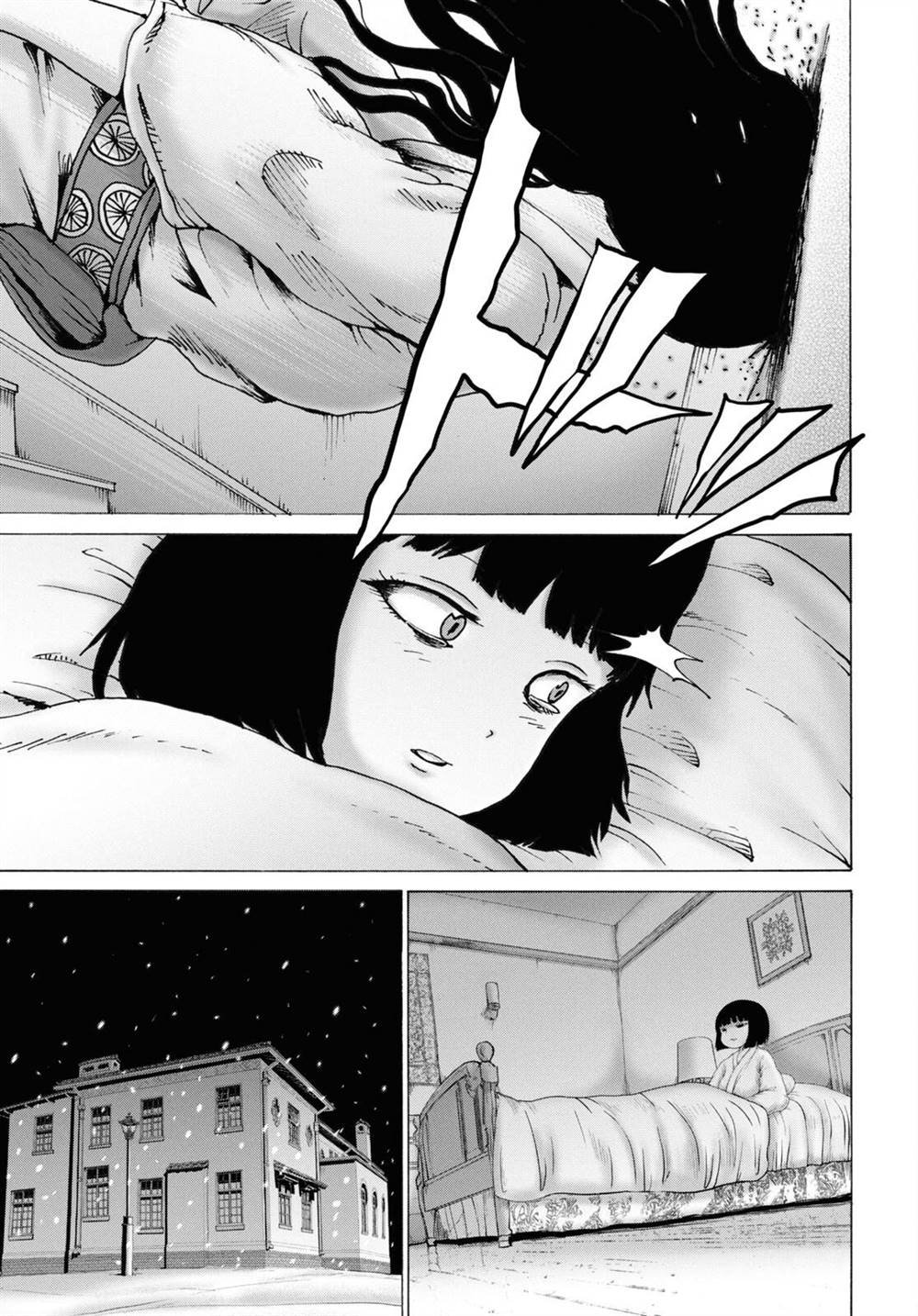 冬