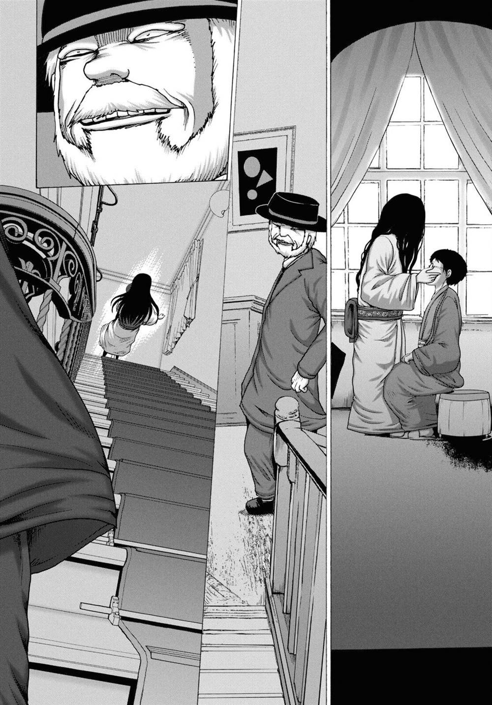 冬
