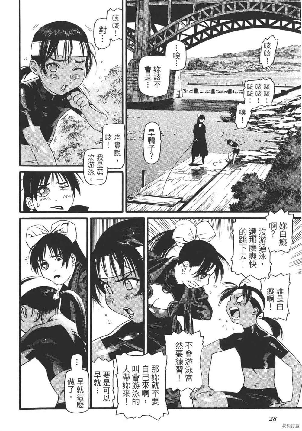 第1卷