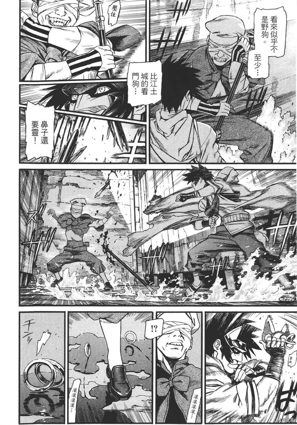 第1卷