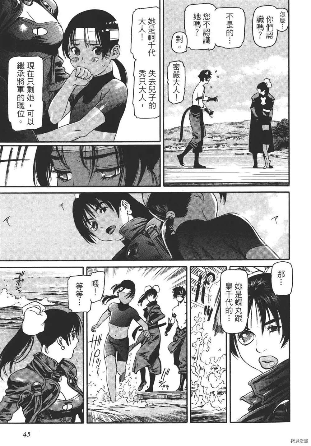 第1卷