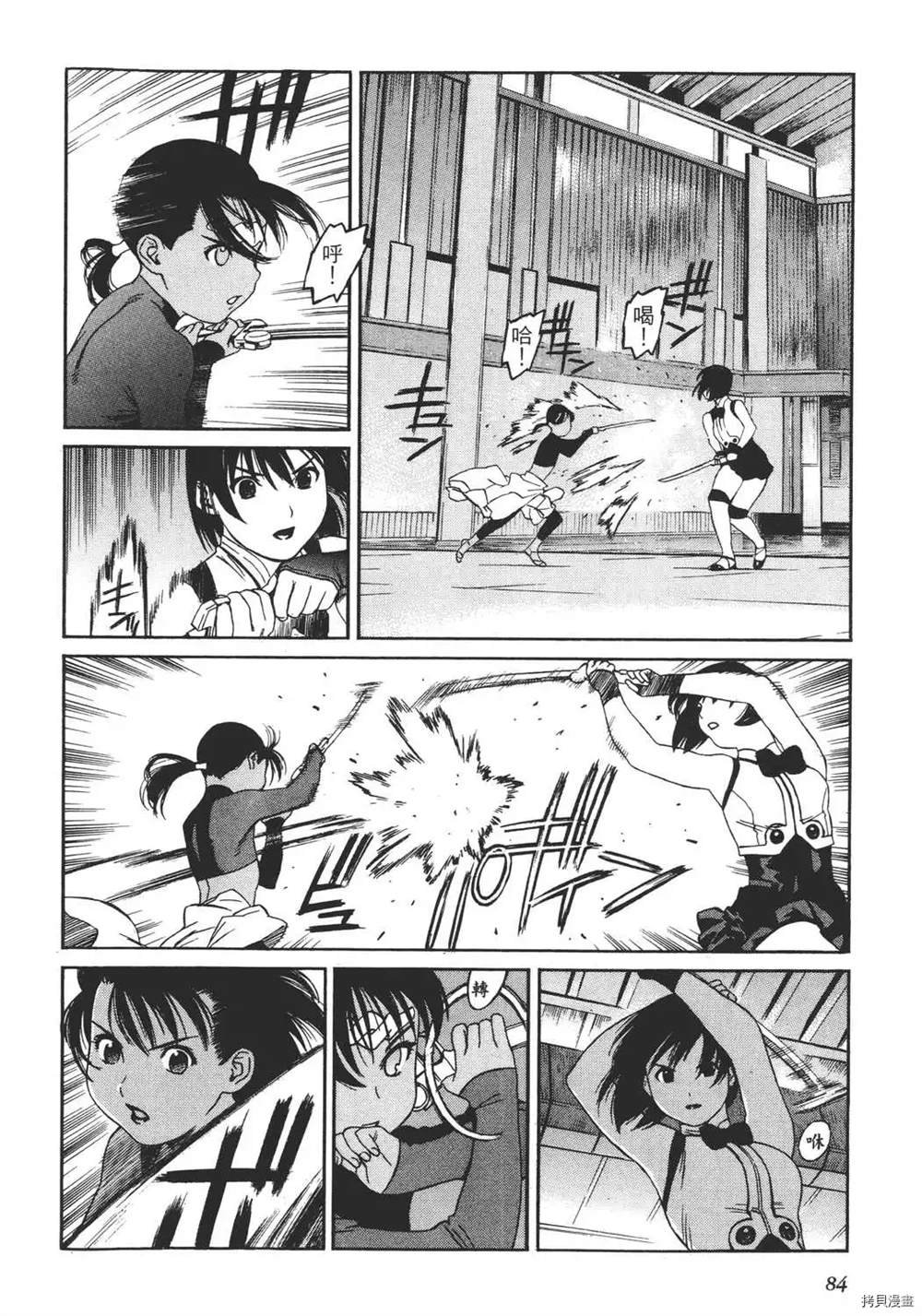 第1卷
