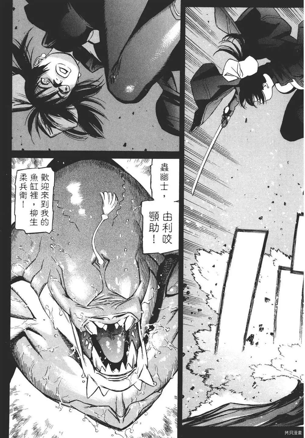 第1卷