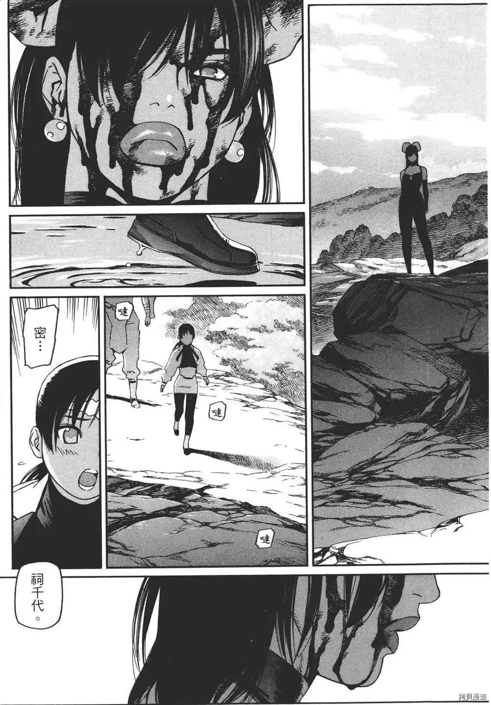 第1卷