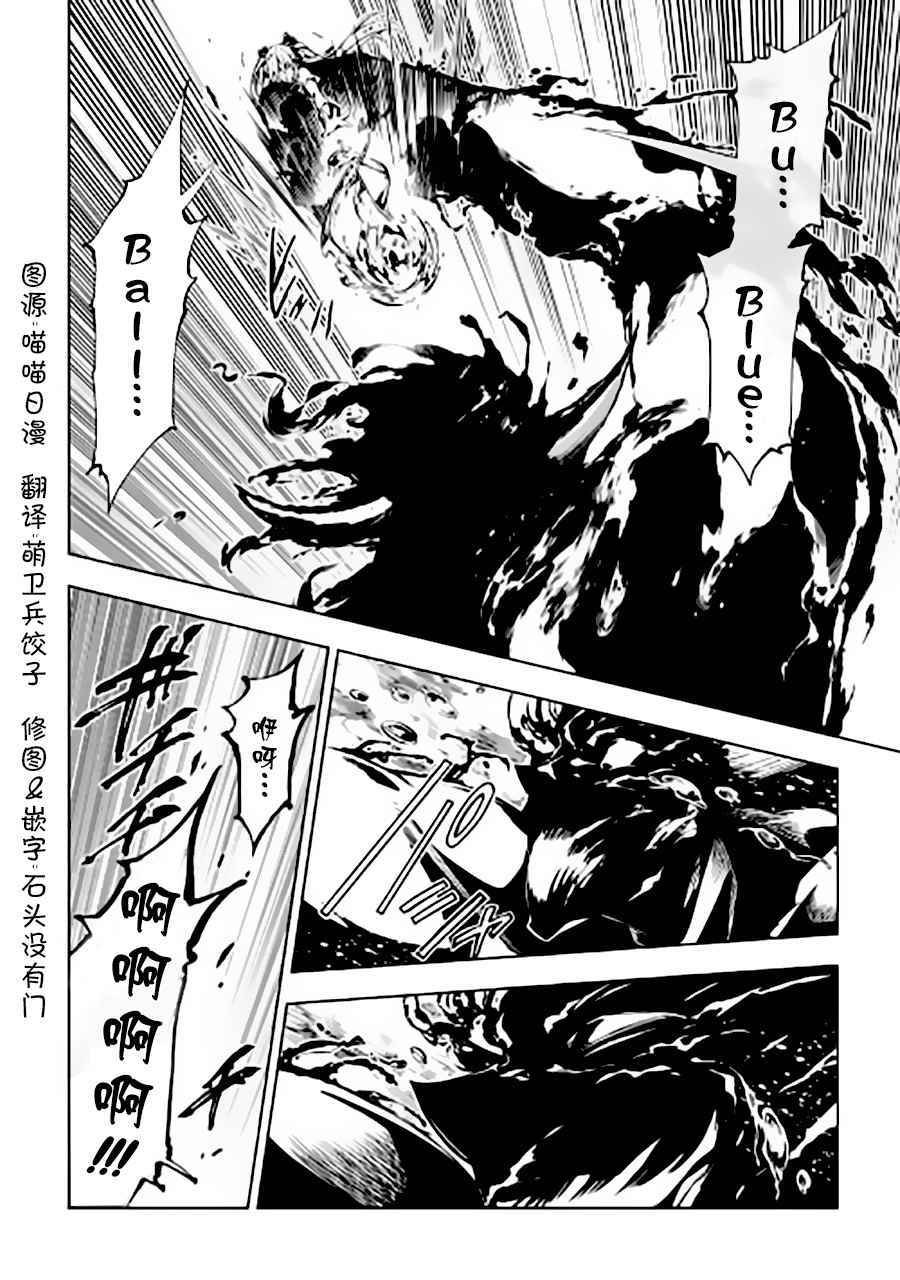 第22话