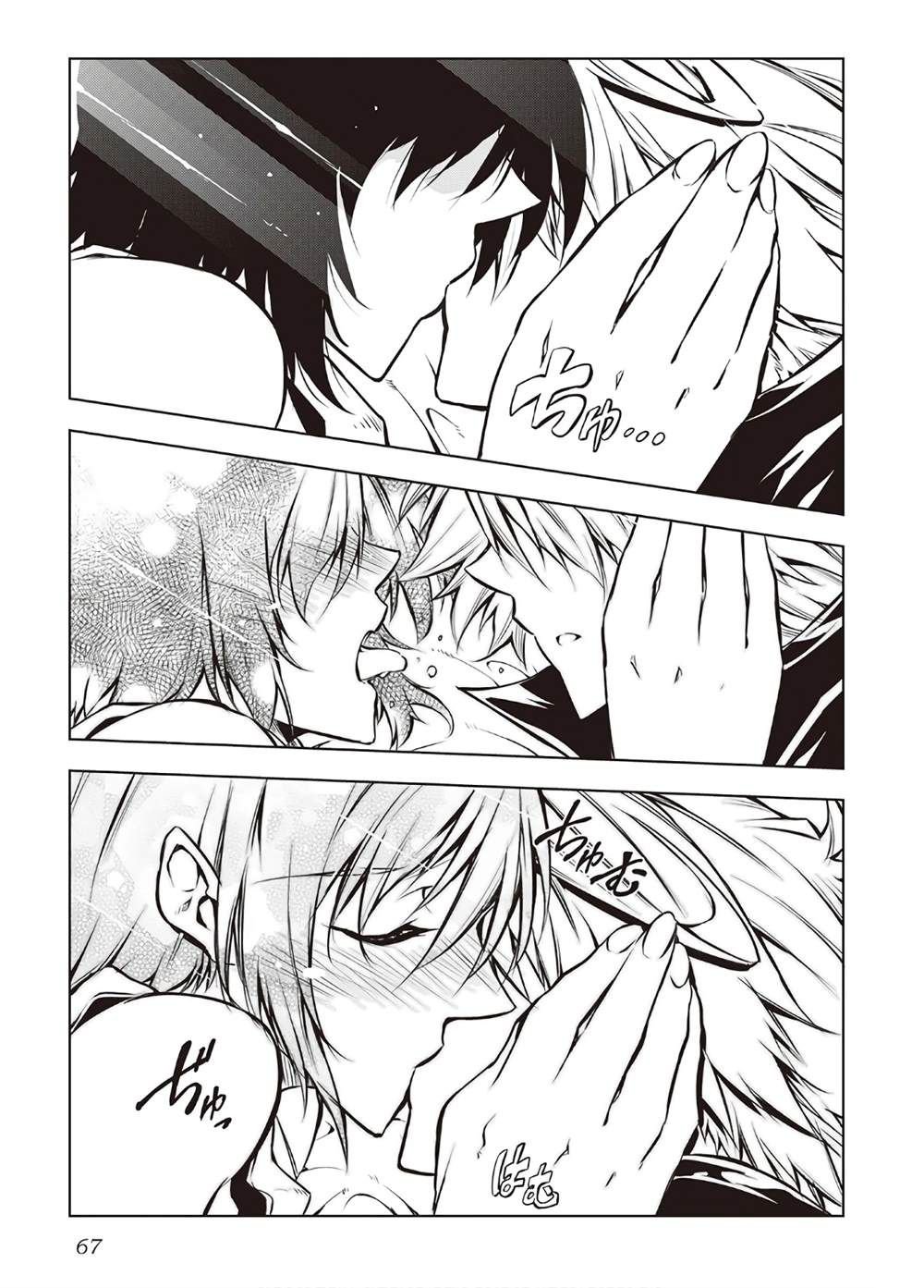 第41话