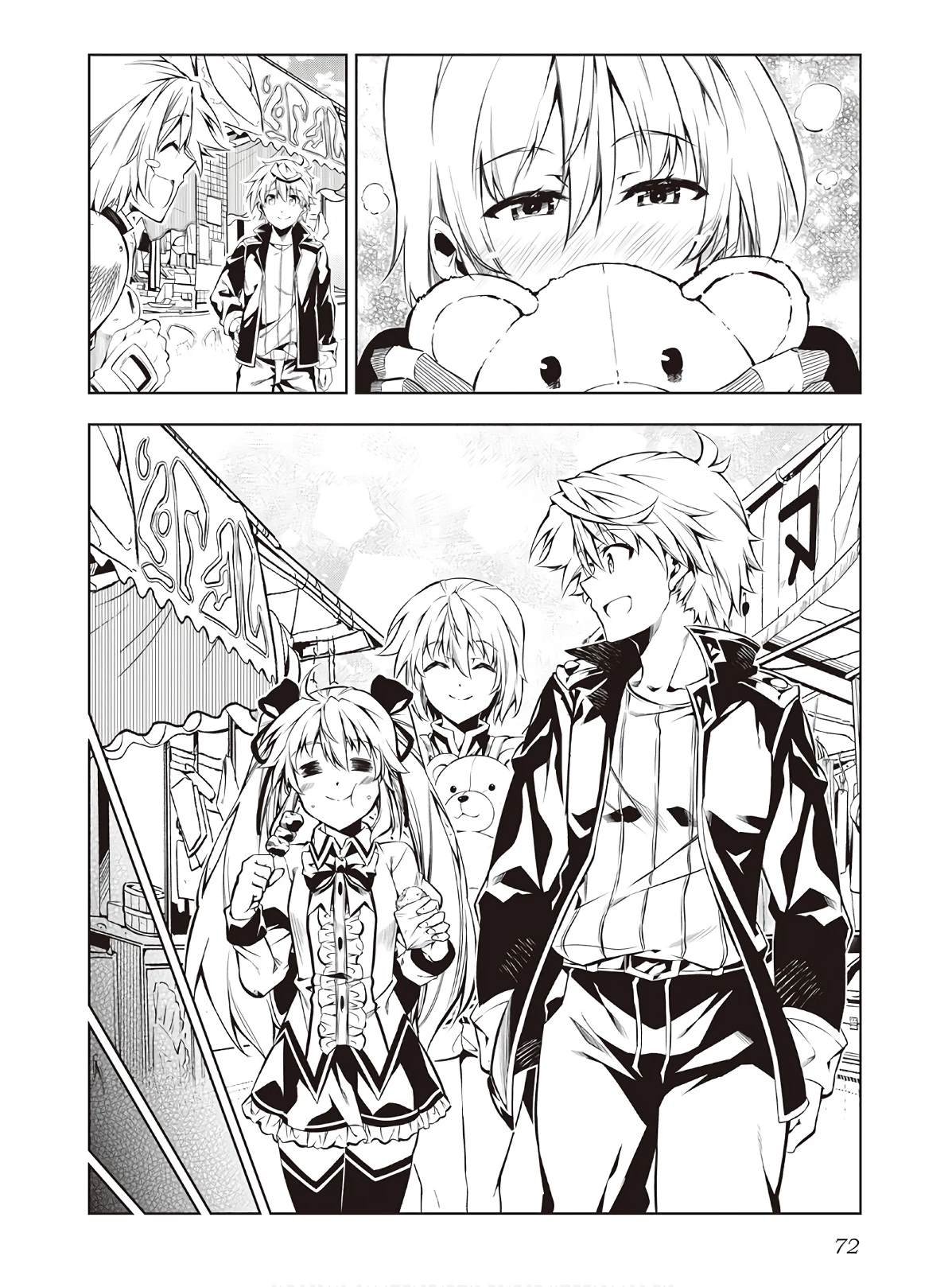 第46话