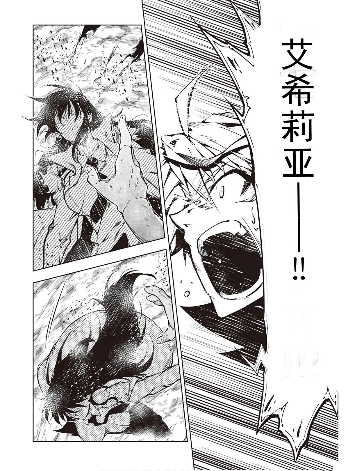 第48话