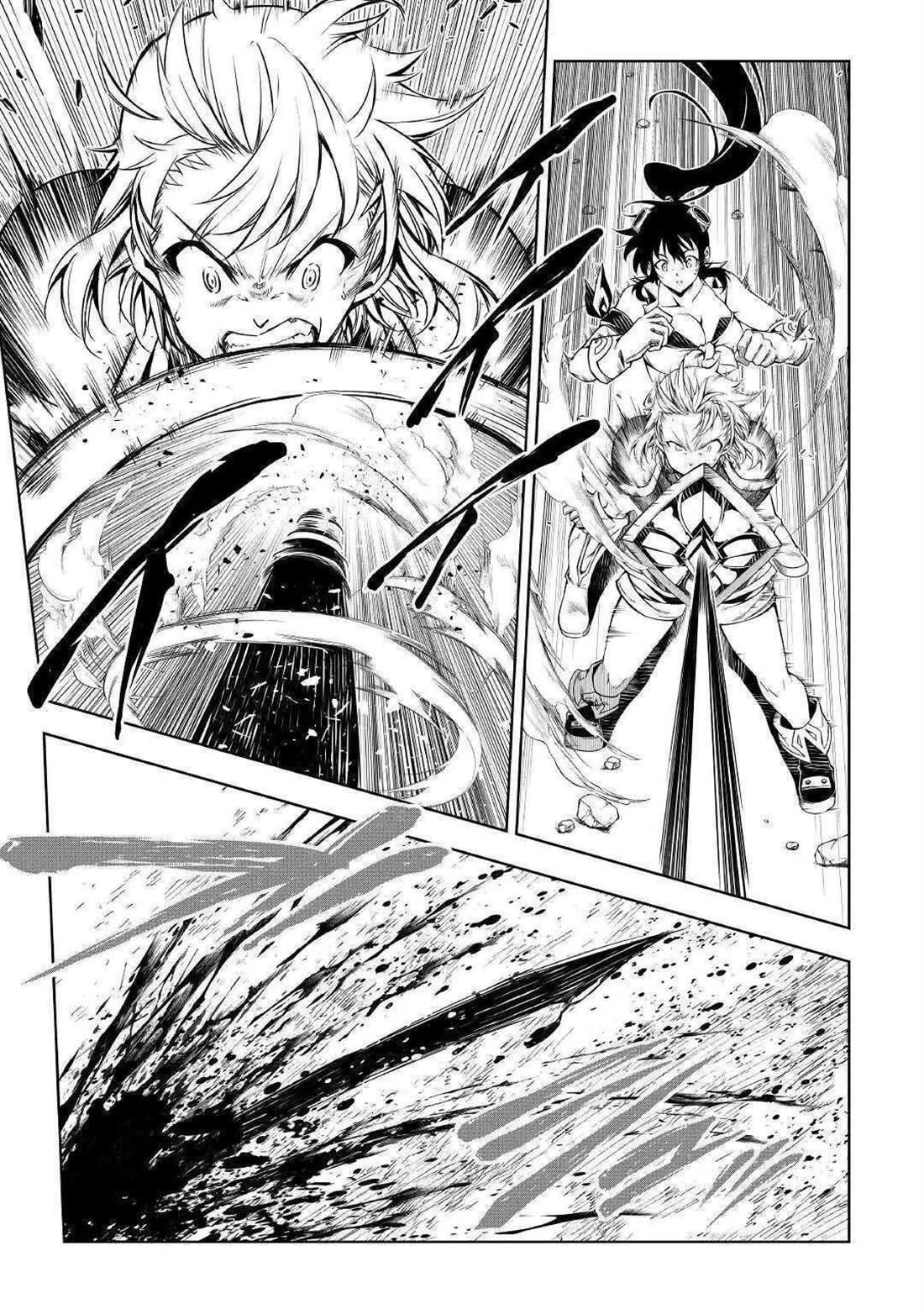 第49话