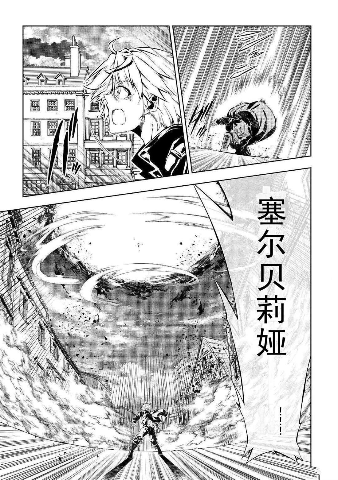 第49话
