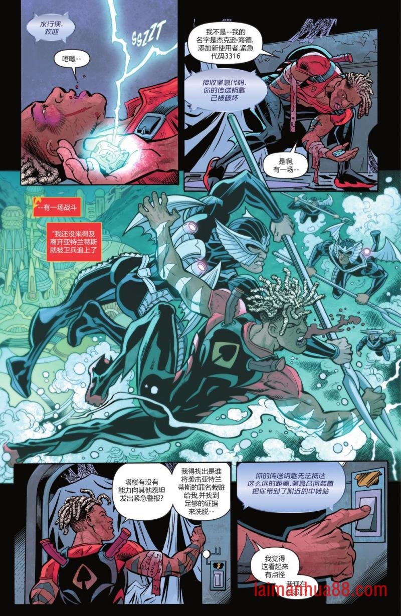 第03卷