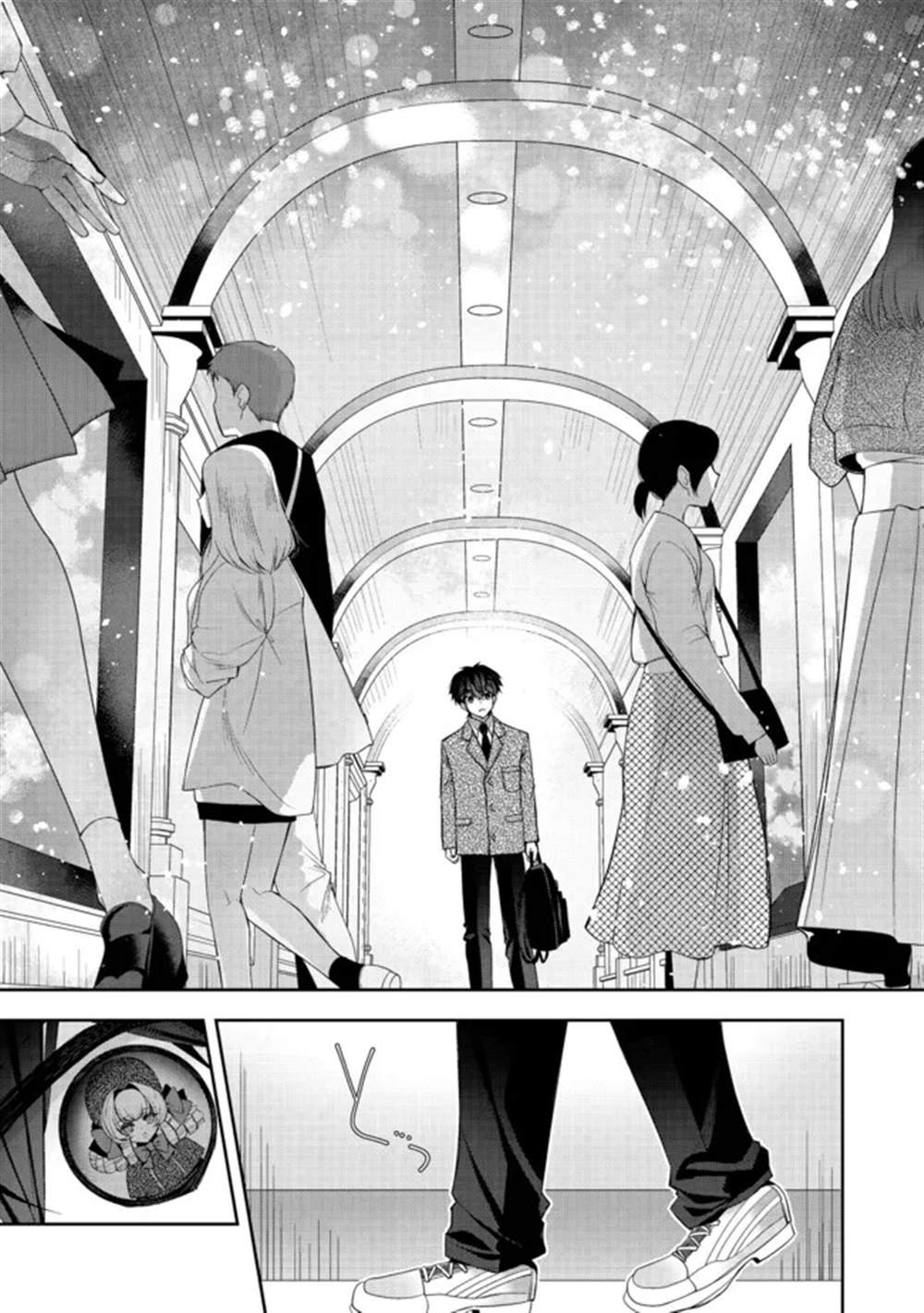 第20话