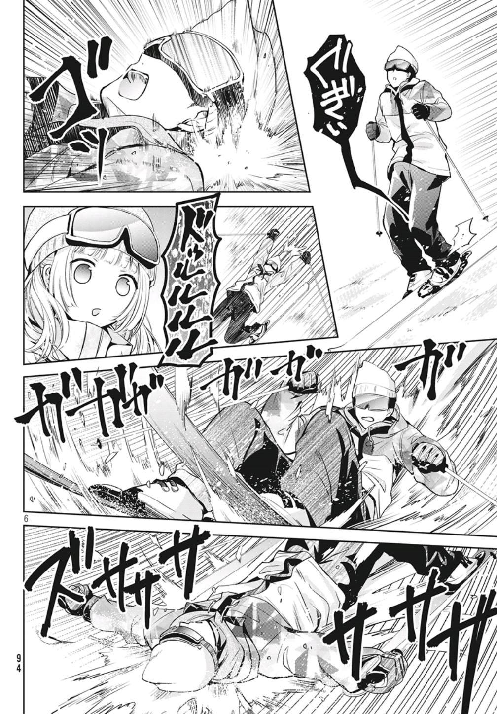 第36话